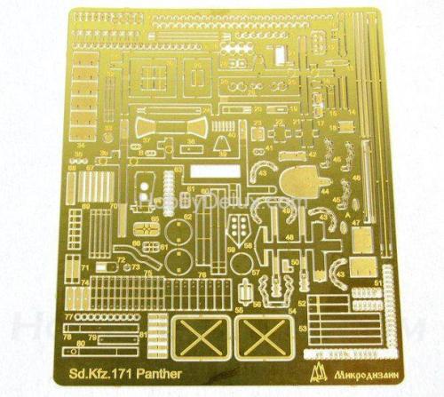 Набор фототравления для Sd.Kfz.171 Panter A. Основной набор