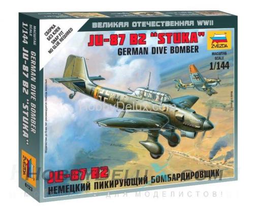 Немецкий бомбардировщик Ju-87B2