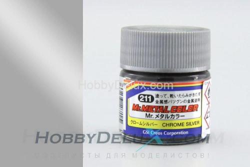 Краска металлик Mr.Metal Color - CHROME SILVER