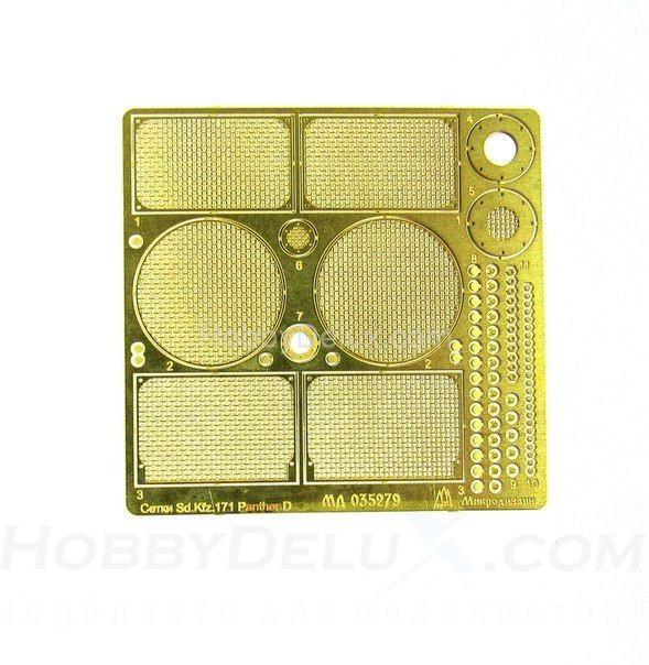 Набор фототравления для Sd.Kfz.171 Panter D. Основной набор МД035280