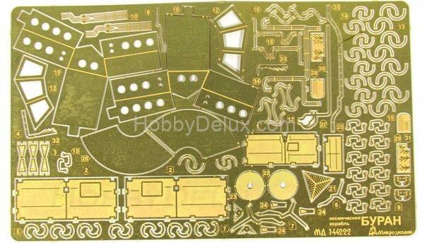 Фототравление для Буран от АРК (1:144) МД144222