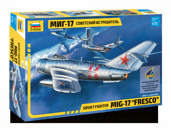Советский истребитель Миг-17 ZV7318