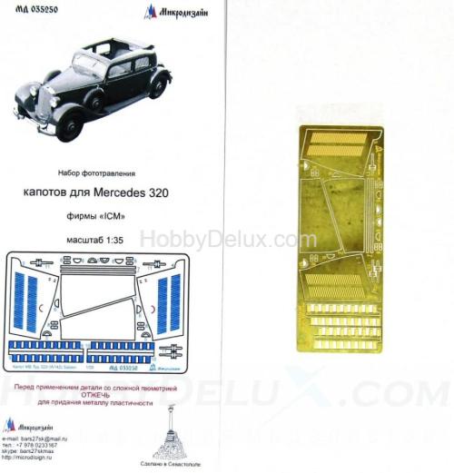 Набор фототравления для модели Мерседес-Бенц 320 (тип 142)