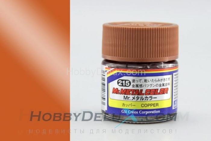 Краска металлик Mr.Metal Color - COPPER MC-215