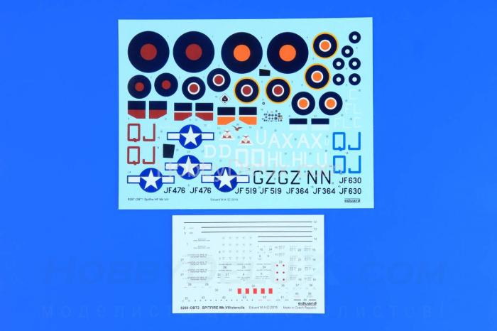 Eduard 8287 1/48 Истребитель Spitfire HF Mk.VIII 8287