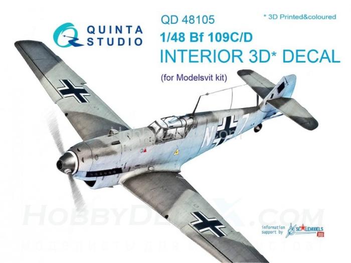 3D Декаль интерьера кабины Bf 109C/D для модели Modelsvit QD48105