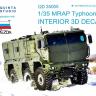 3D Декаль интерьера кабины для Тайфун-К для модели Звезда QD35005