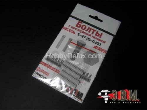 Болт шестигранный S - 27 (D = 0,85 мм)