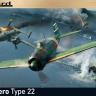 Модель самолета A6M3 Zero Type 22 82214
