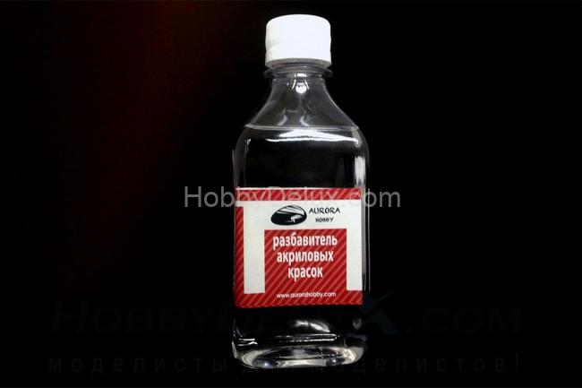 Разбавитель для акрила на спиртовой основе, 250 мл AH2041