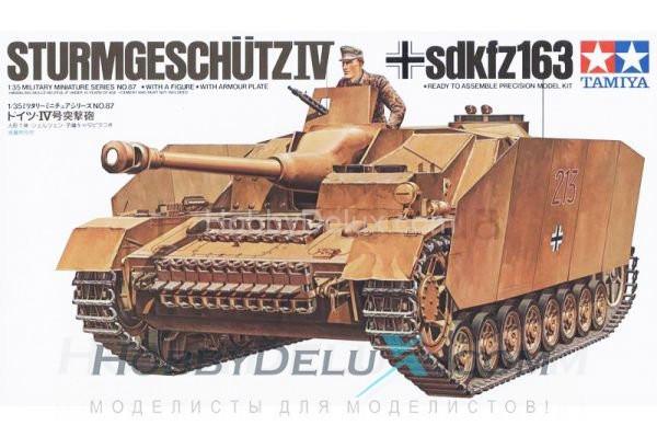 Немецкая САУ Sturmgeschutz IV Sd.Kfz 163 35087