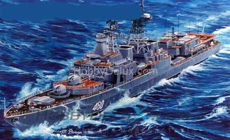 Эсминец класса Удалой "Североморск" TR-04517