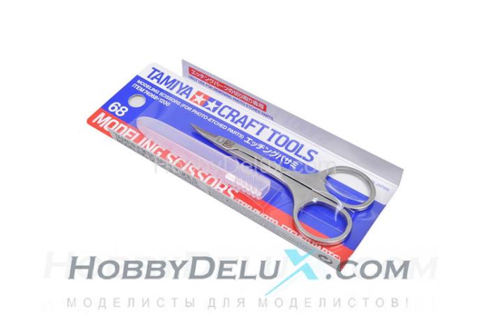 Ножницы для фототравленных деталей 74068