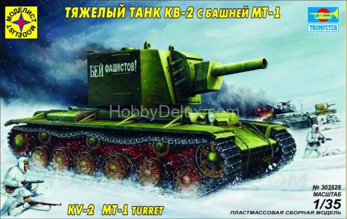 Танк КВ-2 с башней МТ-1 Mod303528