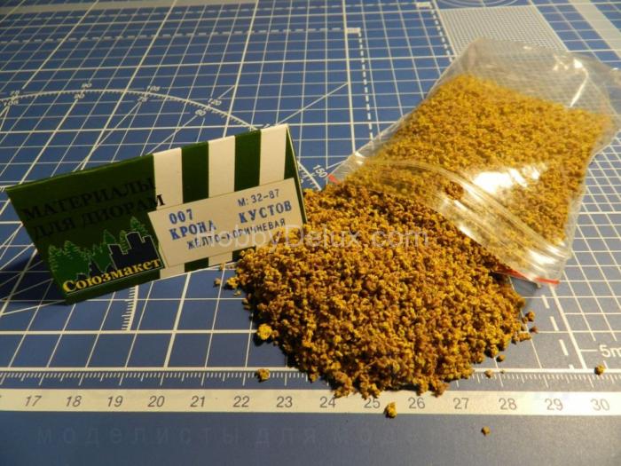 Крона кустов (желто-коричневая) SM007