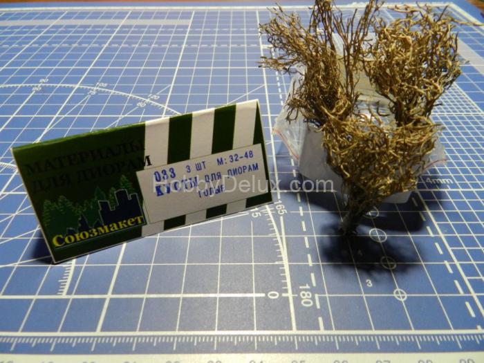 Кусты для диорам, зима (3 шт.) SM033