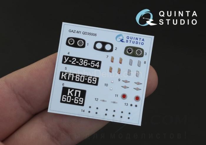 3D Декаль интерьера кабины для ГАЗ-М1 для модели Звезда QD35006