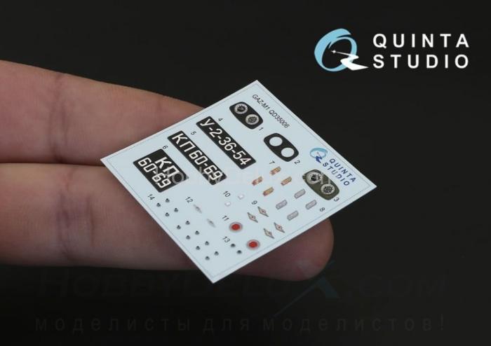 3D Декаль интерьера кабины для ГАЗ-М1 для модели Звезда QD35006