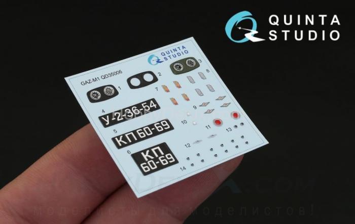 3D Декаль интерьера кабины для ГАЗ-М1 для модели Звезда QD35006