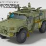 RPG-Model 35009 Российский бронеавтомобиль "Тайфун-ВДВ" К-4386-ПВО RPG35009