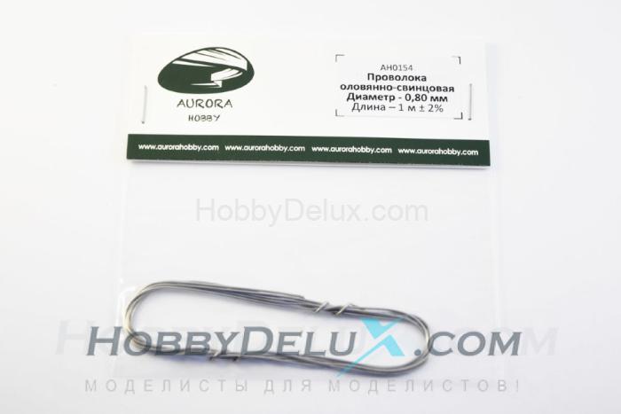 Проволока оловянно-свинцовая, диаметр 0.80 мм, 1 метр AH0154
