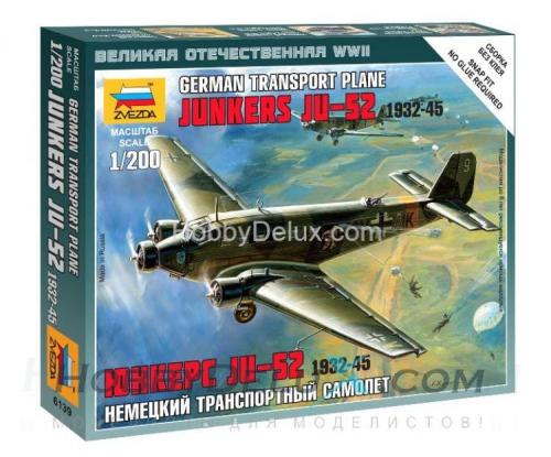 Немецкий самолет Юнкерс Ю-52