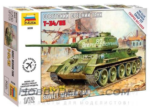 Советский средний танк Т-34/85