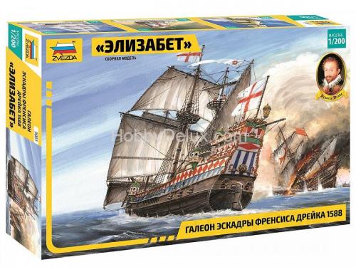 Галеон "Элизабет"