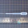 Пипетка мерная 0.5ml (1 шт.) SARS-0.5