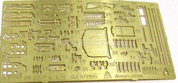 Набор фоторавления для FW-189 от ICM МД072205