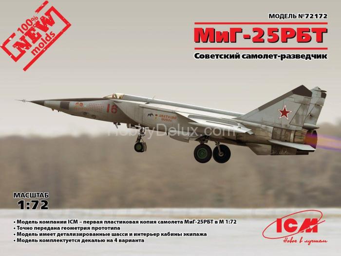 МиГ-25 РБТ, Советский самолет-разведчик 72172