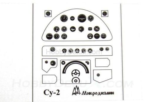 Фототравление для Су-2 (интерьер) 1/48
