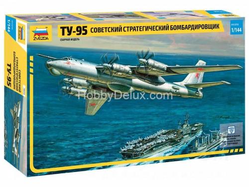 Советский стратегический бомбардировщик Ту-95