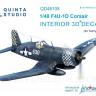 3D Декаль интерьера кабины F4U-1D для модели Tamiya QD48108