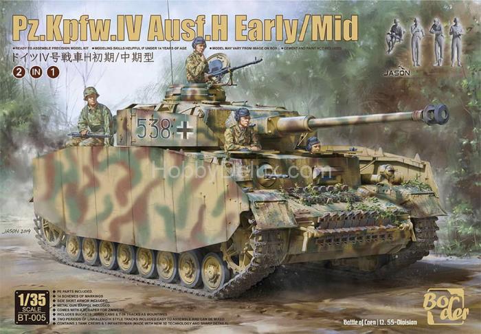 Border Model BT-005 Танк Pz.Kpfw.IV Ausf.H (Ранний) + 4 фигуры BT005