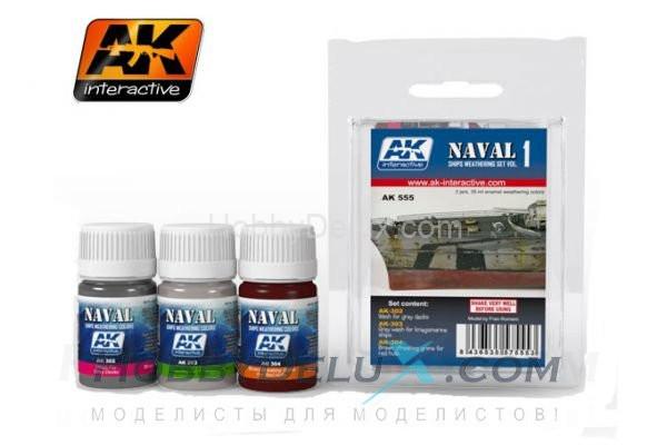 SHIPS VOL.1 WEATHERING SET AK555