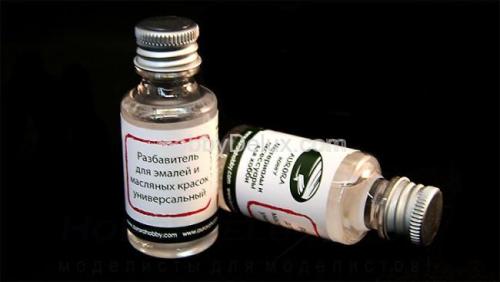 Разбавитель для эмалей и масла универсальный, 30 мл