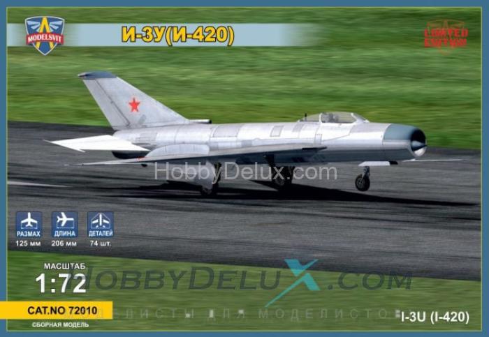 Советский перехватчик И-ЗУ (И-420) MSVIT72010