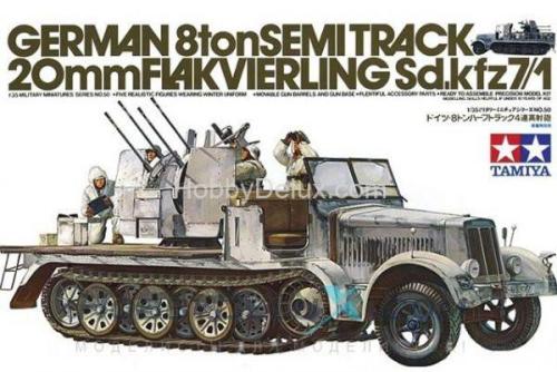 Немецкий 8-тонный полугусеничный транспортер