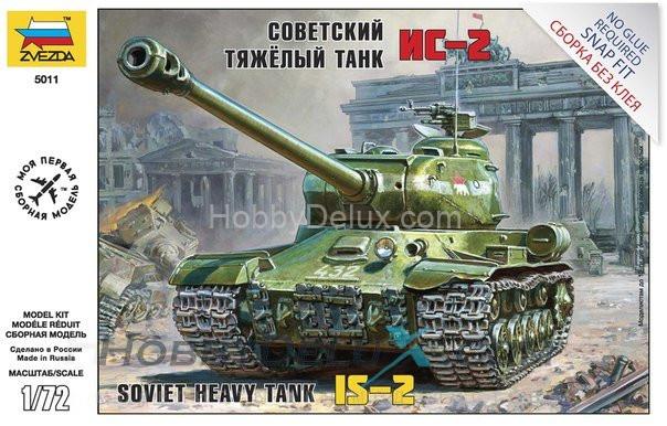 Советский танк ИС-2 ZV5011