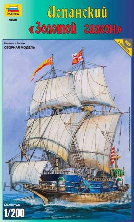 Испанский "Золотой галеон" ZV9048