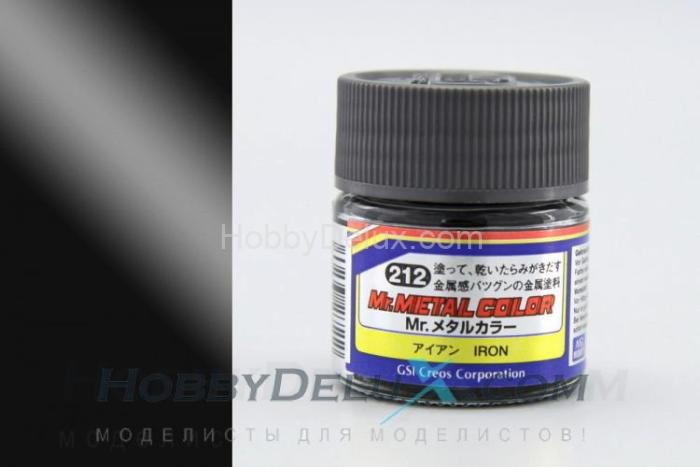 Краска металлик Mr.Metal Color - IRON MC-212