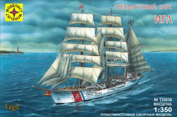 Трехмачтовый барк "Игл" Mod135036