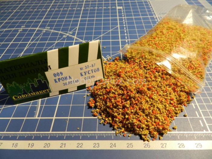 Крона кустов (золотая осень) SM009