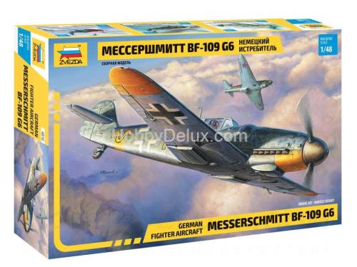 Немецкий истребитель Мессершмитт Bf-109G6