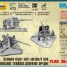 Немецкое зенитное орудие FLAK-36 с расчетом ZV6158