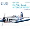 3D Декаль интерьера кабины F4U-4 для модели HobbyBoss QD48109