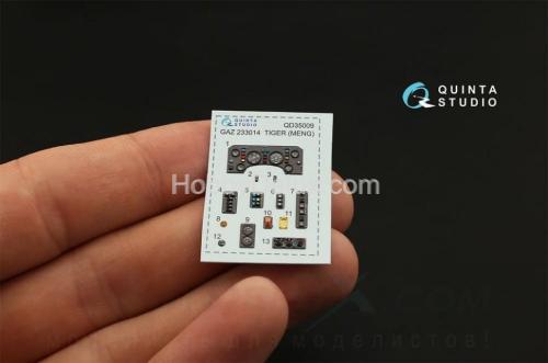 3D Декаль интерьера кабины для семейства ГАЗ Тигр для модели Meng