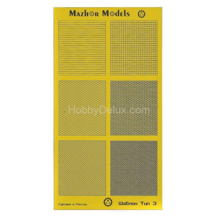 Шаблон для резки скотча тип 3 (Квадраты, треугольники) (Template type 3) MM502