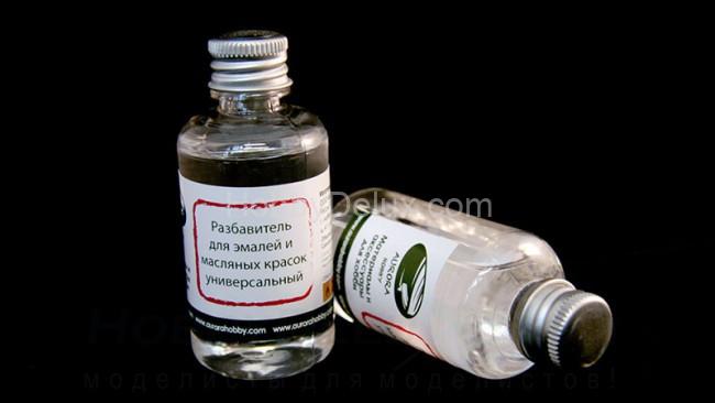 Разбавитель для эмалей и масла универсальный, 55 мл AH2043